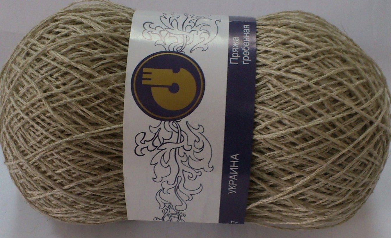 Polyester + lingarn