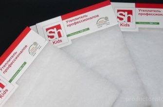 Materialets utseende