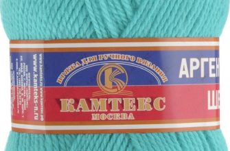 Kamtex-garn