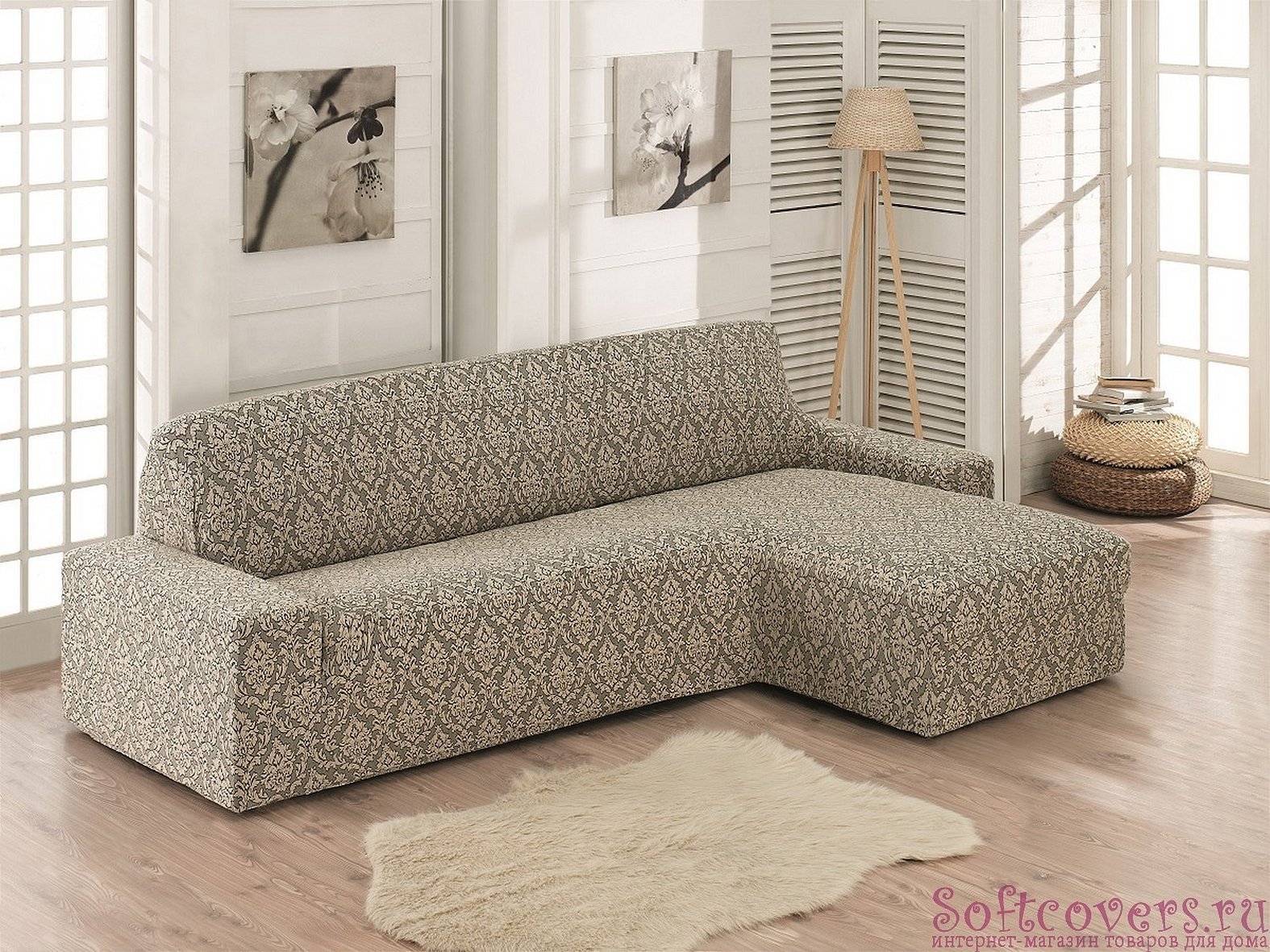Sofa trukket i Milano