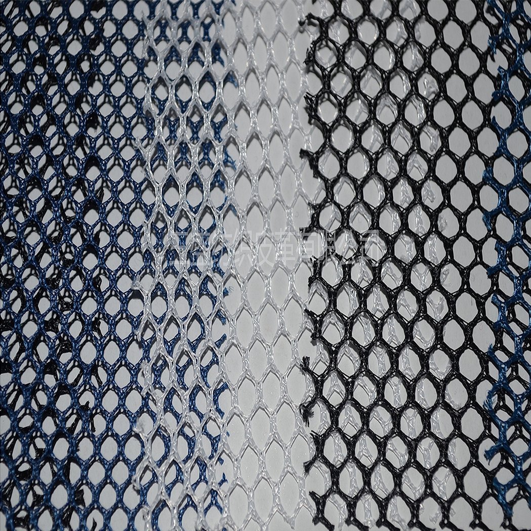 Polyester