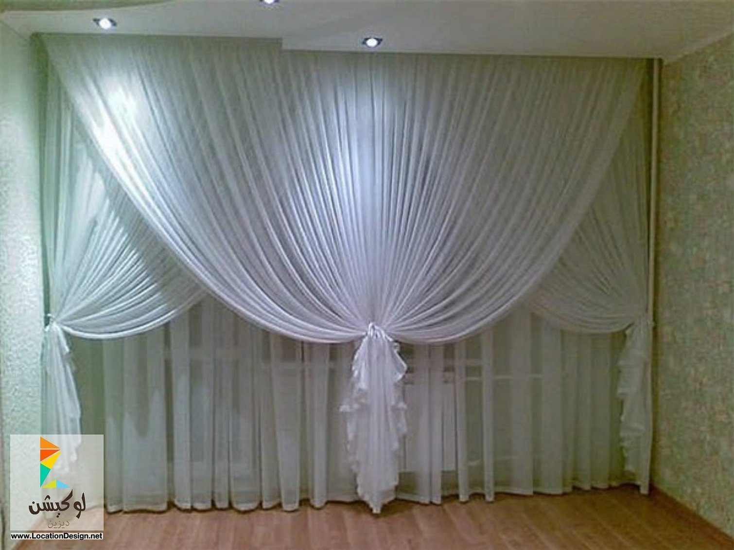 Gardindrapering