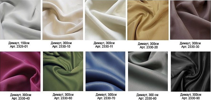 Jacquard ikke-brennbare materialer