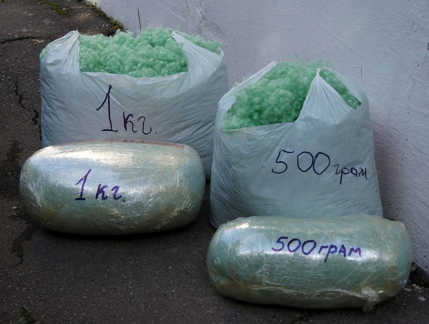 Volum